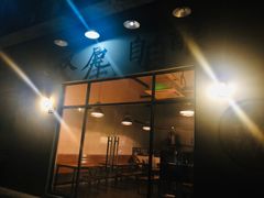 门面-Twin Tails Brewpub双尾精酿餐吧(八坼店)