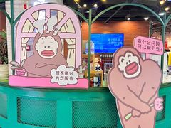 -鹏欣水游城