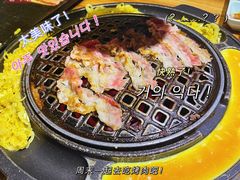 -小米烤肉-泥炉炭烤(常营店)