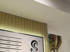 -手舒·采耳按摩·影院足道spa(莫愁湖东路店)