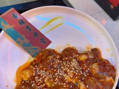 -柳飘飘亚洲烤肉集合店(内江万达店)