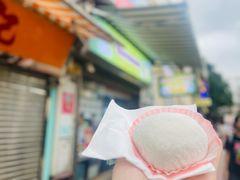-澳门长洲糯米糍(柯打苏沙街店)