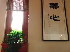 -思念果岭悦温泉