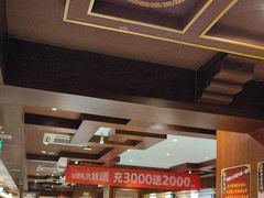 -惠丰堂饭庄·烤鸭·京味菜(西北旺·唐家岭店)