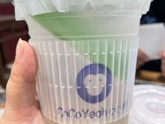 -南通CBD大有境