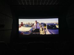 -奥斯卡升龙国际影城(RealD Cinema)