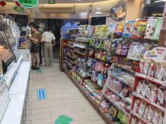 -全家便利店(秀沿路二店)