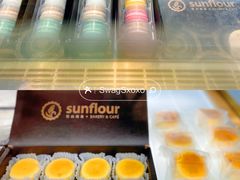 -Sunflour(来福士店)
