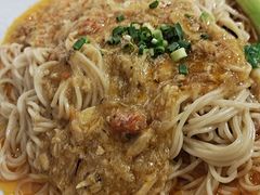 -姚面记·海派家常菜(恒基名人购物中心店)