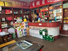 -雪湖煜辰鱼头老店(雪野湖店)