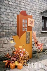 -颐和芥子园酒店·宴会厅