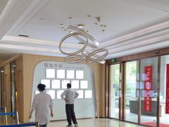 -合肥美奥口腔·种植矫正中心(政务院)
