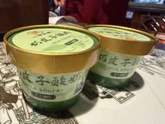 -一味大院•桐庐菜传承店(春江路店)