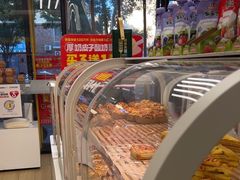-味多美蛋糕(京旺家园店)