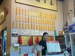 -春雪面馆(转塘店)