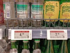 -永辉线上超市(鲁谷店)