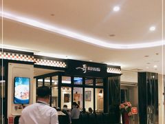 -一哥澳门豆捞·澳门风打边炉(高德置地店)