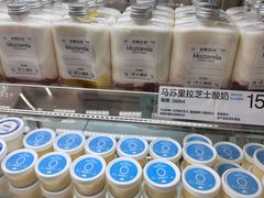 -白色日记·手作酸奶(麦凯乐店)