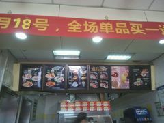 -华莱士·全鸡汉堡(四望亭店)