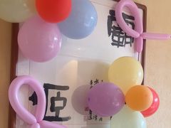 -映月潭传家菜(易俗河店)