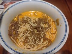 -和府捞面(天河领展广场店)