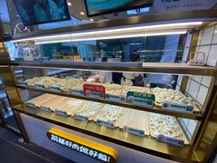 面包甜点陈列柜-袁记云饺(西安路店)