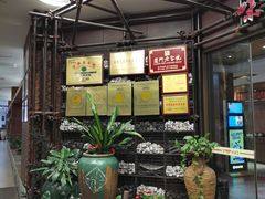 -味友·厦门味(杏林湾店)
