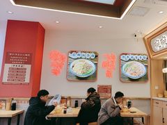 -十八梯邓凳面(大坪正街店)