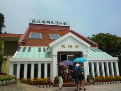 P1230792-鼓浪屿钢琴博物馆