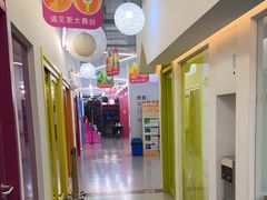 -英孚教育青少儿(滨江中心)