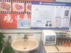 -香妃烤鸡(西单店)