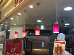 -都恩客(高岛屋百货店)