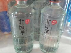 -百年义利(福长街店)