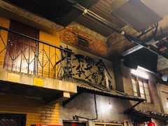 -文和友老长沙龙虾馆(化龙池店)