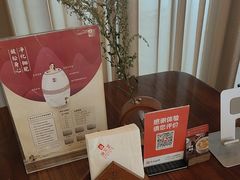 -端艾堂·SPA·艾灸(鸳鸯006店)