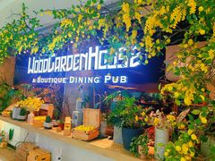 -Wood Garden(合生汇店)