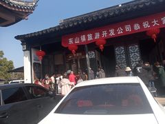 -雨花胜境