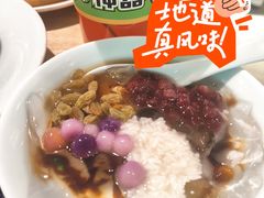 -全牛匠·乐山跷脚牛肉(新中关店)