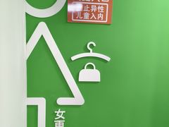 -阳光游泳培训(北苑店)