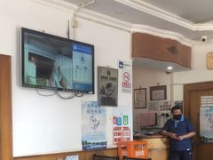 -友谊餐馆(永安路店)