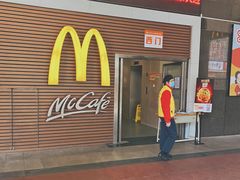 门面-麦当劳(北京路广百广场店)