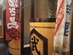 -千代武日本料理(爱建店)