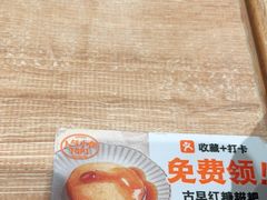 -小满手工粉(上海新世界城店)