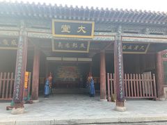 -鲁土司衙门旧址