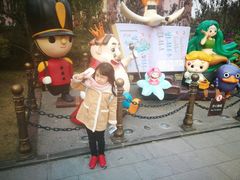 -安徒生童话乐园