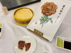 -全聚德(常州店)