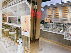 -Glacio Dessert Chef