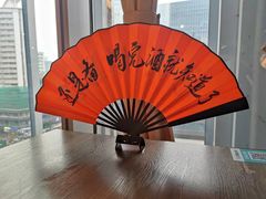 -风波庄(云蝠大厦店)