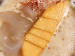 -甜津美