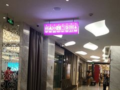 -广州酒家(昌岗地铁站店)